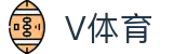 V体育 (VSPORT)官网-全球最专业体育赛事直播平台